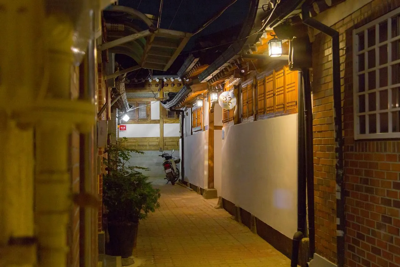 Stay 256 Hanok Guest House Soul 2*,