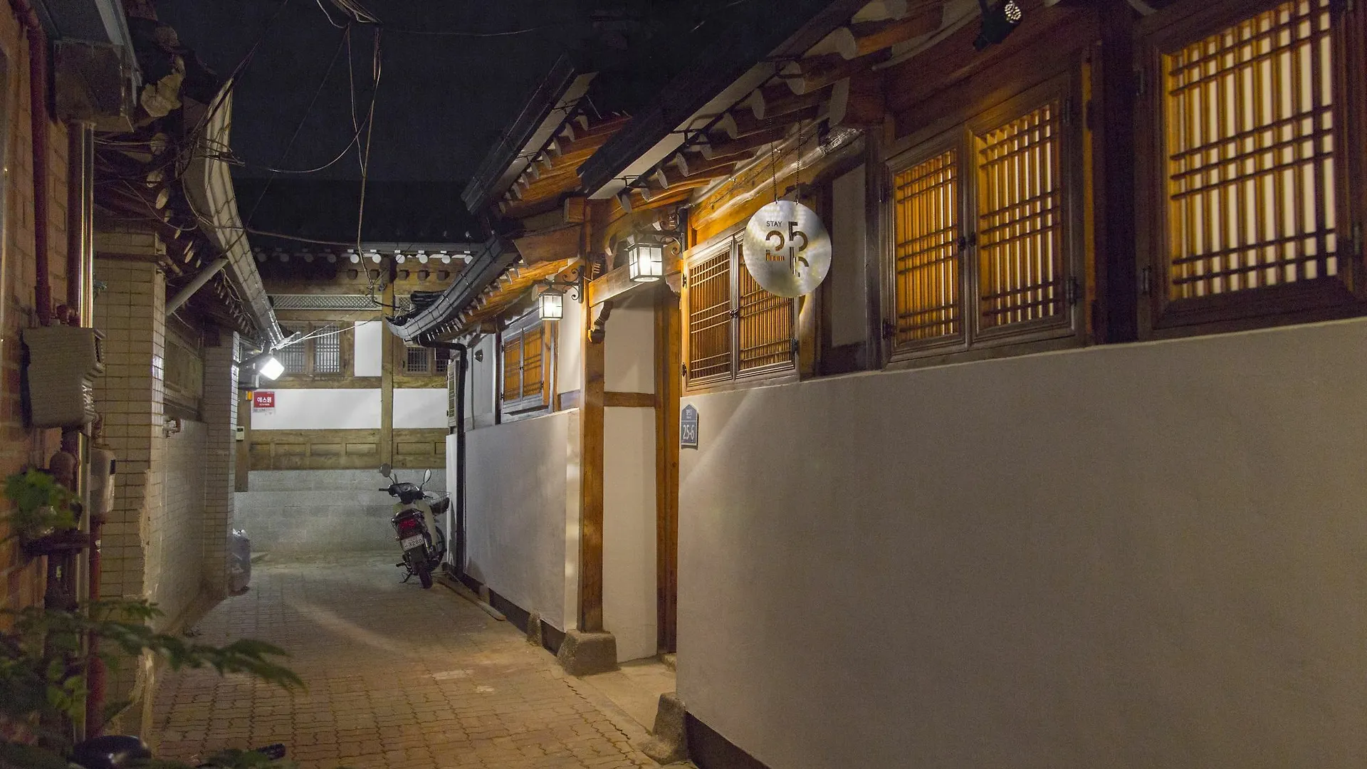 Stay 256 Hanok Guest House Soul
