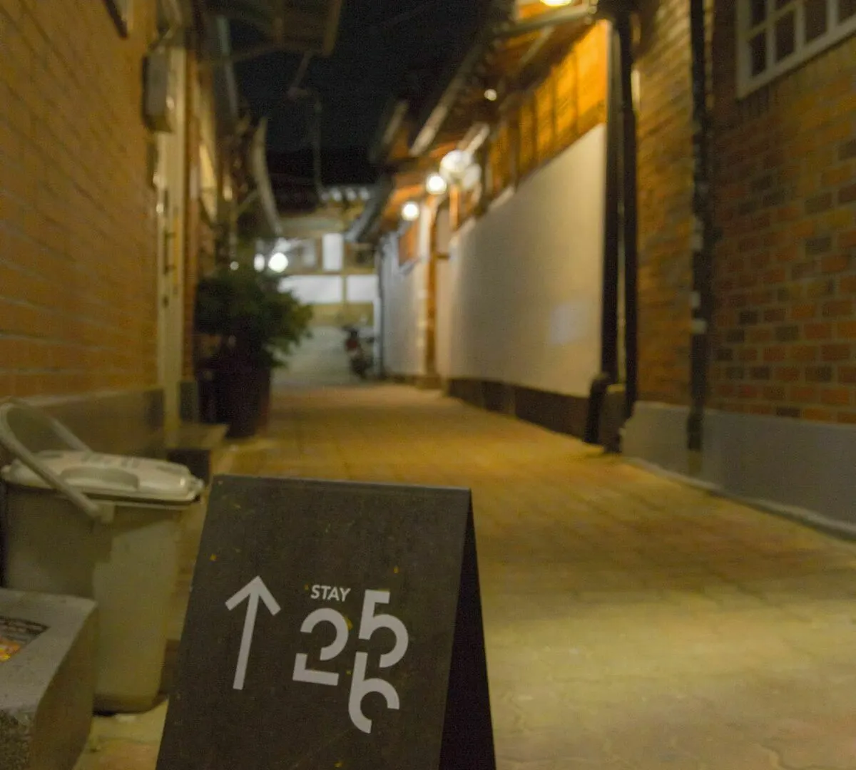 Stay 256 Hanok Guest House Szöul